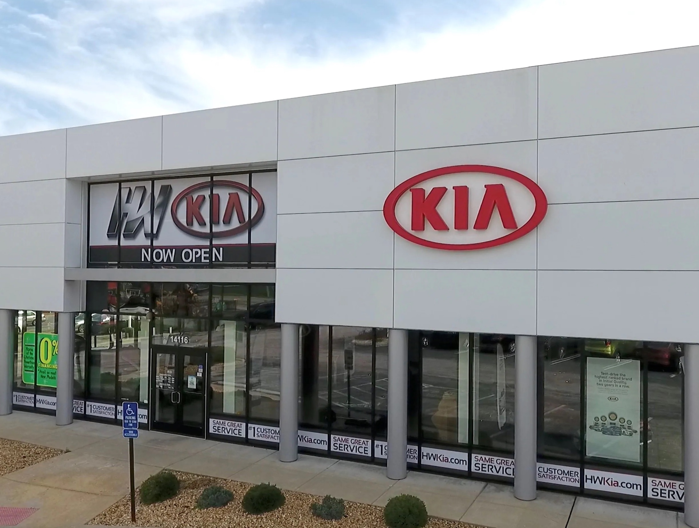 kia dealership