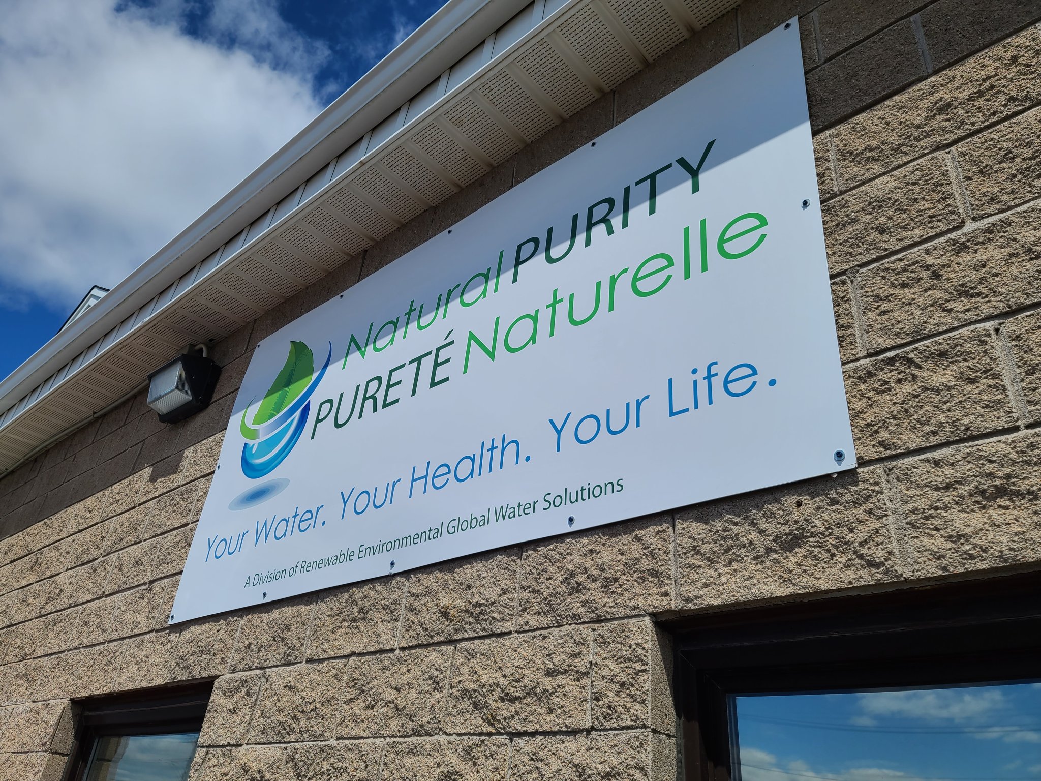 natural purity logo